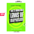 The 22 Immutable Laws of Marketing: Violate Them at Your Own Risk! by Al Ries and Jack Trout. 