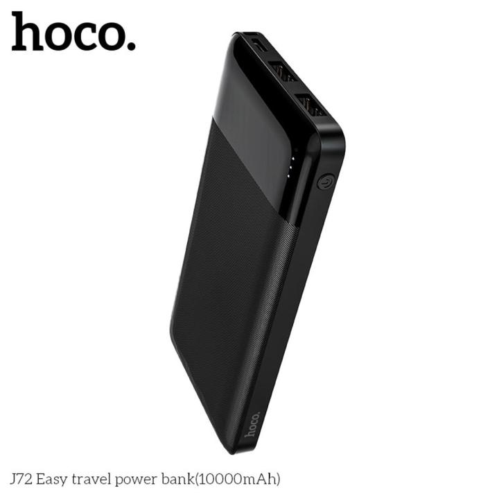 Hoco%20J72%20Easy%20Travel%2010000mAh%20Power%20Bank%20with%20LED%20Battery%20Indicator%20Intelligent%20Powerbank%20-%20Image%202