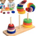 Montessori Wooden Geometric Puzzle Sorting Math Bricks Stack Tower Preschool Learning Educational Game Toys For Children. 