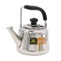 Classic Stainless Steel High Quality Whistling Kettle (Yuan Hao)- 2 Liter. 