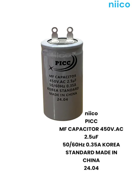 Niico%20Ceiling%20Fan%20Capacitor%20Model%20niico=PICC-%202.5uf%20=450%20V.AC%20(Made%20In%20China)%20%20Capacitor=2.5%20UF%20(%201%20Year%20Warranty)%20-%20Image%202