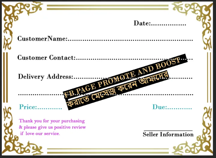 Address%20Stickers%20label%20for%20Courier%20bag%20/%20Shipping%20bag%20/%20Carton%20Box,any%20packaging%20-%20Image%203