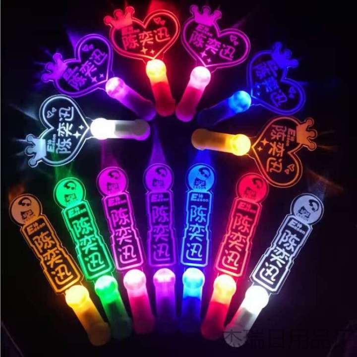 Eason%20Chan's%20Neighborhood%20Same%20Handlight%20Concert%20Set%20Fluorescent%20Fan%20Support%20Stick%20Hair%20Hoop%20System%20Activity%20Headband%20-%20Image%202