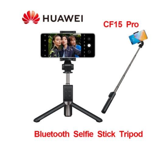 Huawei CF15 Pro Bluetooth Tripod Selfie Stick
