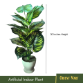 Artificial Plastic Plant Tree - Artificial Plant Tree for Indoor Decoration. 