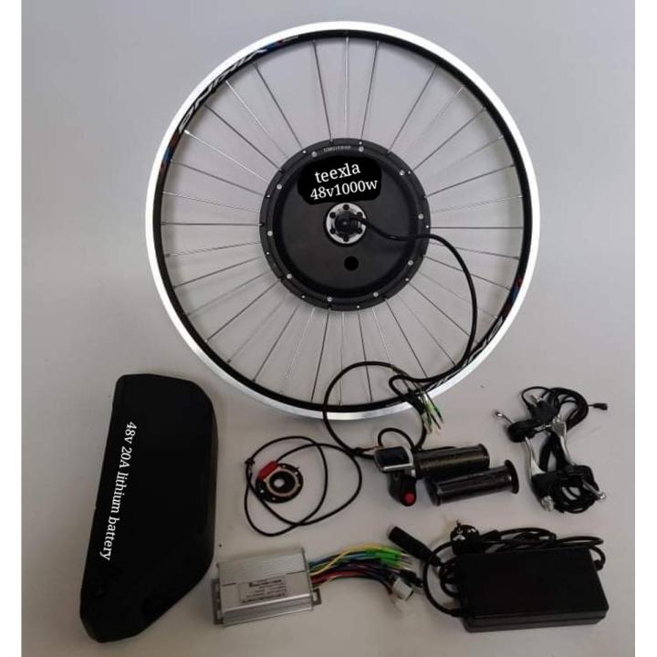 1000w 48v High quality hub motor full kit with battery for Electric cycle Daraz .bd