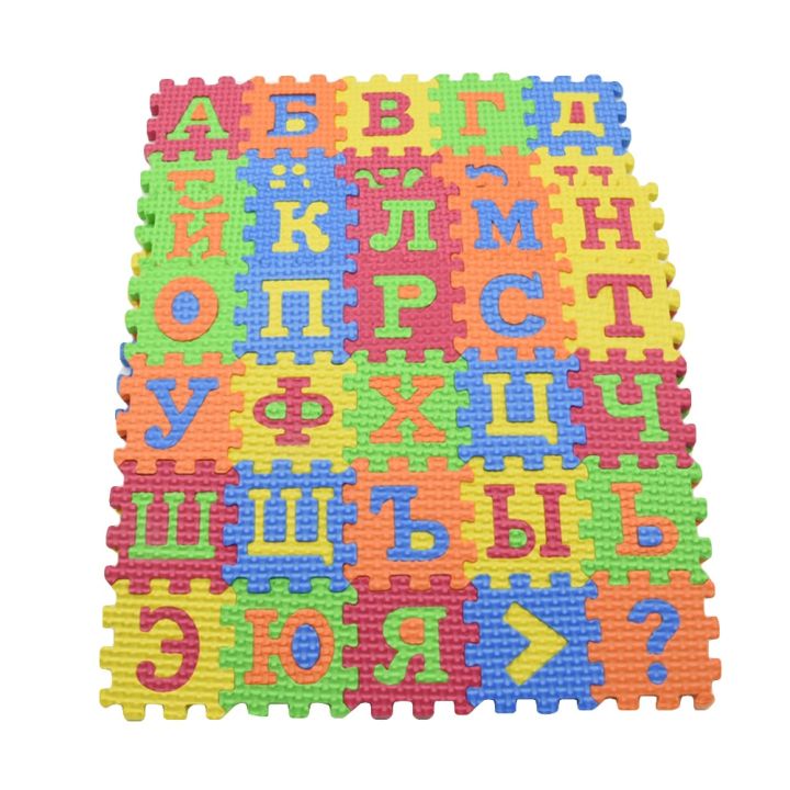 60Pcs/Set%20Russian%20symbol%20number%20R%20Alphabet%20Carpet%20Baby%20Kids%20floor%20foam%20puzzle%20Preschool%20Learning%20Mat%20Education%20Toy%20-%20Image%205