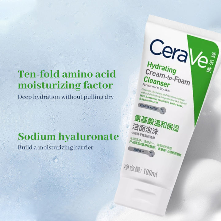 CeraVe%20Amino%20Acid%20Foaming%20Facial%20Cleanser%20Moisturizing%20Gentle%20Cleansing%20100ml%20-%20Image%203