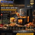 Miyako Air Fryer 4 Liter 401 CG Air Fryer Healthy Cooking Without Oil Fast Cooking Prepare Meal Instantly for Urban Modern Lifestyle. 