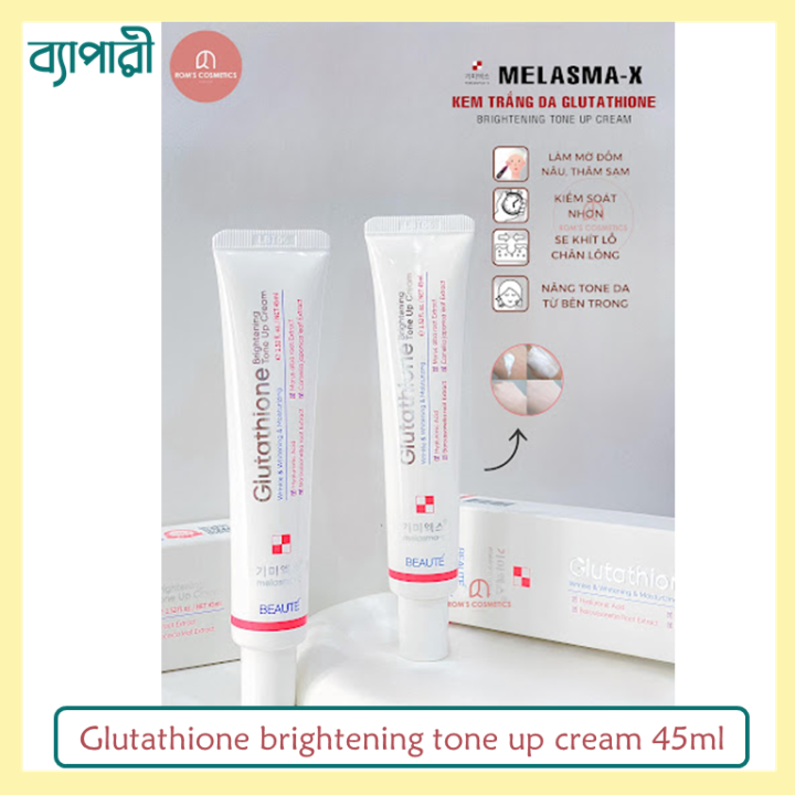 Glutathione%20%20cream%2045ml%201%20Pack%20-%20Image%202