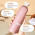 Charm point squalane cloud fragrance body lotion moisturizing body lotion body moisturizing and long-lasting fragrance live wholesale. 