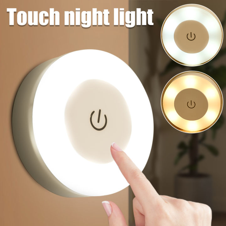 1/2PCS Touch Sensor Night Light ABS Wall Lamp USB Charged Lights Portable Mini Night Lamp White/Yellow Light