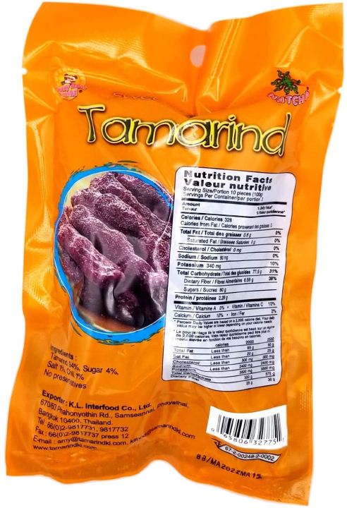 Sweet%20and%20Sour%20spicy%20Tamarind%20Candy%20-150g%20-%20Thailand%20-%201pack%20-%20Image%205