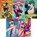 Chainsaw Man Manga Set 1-5 Paperback  January 1, 2021. 