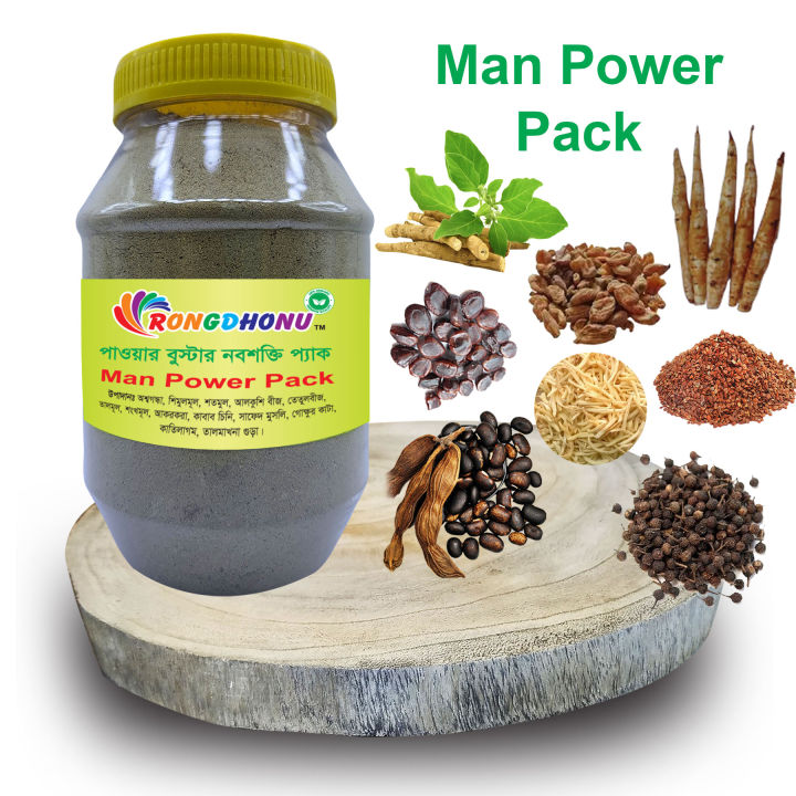 Man Pack, Man Health Pack, Natural Pack - 200 gram