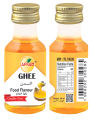 Ghee Food Essence -28ml Afram Ghee Food Flavour (Essence). 