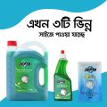 Zepto Dish Washing Liquid Lemon Scented 250Ml. 