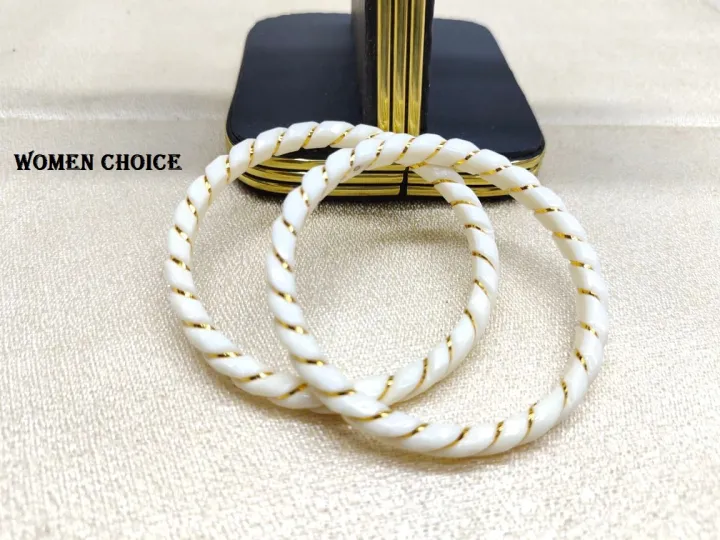 Exclusive%20Design%20Shakha%20Pola%20Bangles%20for%20Women%20,%20Sada%20Sakha%20Churi.%20Party%20,%20Wedding%20,%20Anniversary%20,%20Druga%20Puja%20&%20All%20Time%20Use%20Sakha%20Bangles.%20CD:Y5.%20-%20Image%202