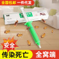 China Liangke Brand  Strong Cockroach Killing Gel Bait (10 grams) | Effective Cockroach Killer Gum Insecticide | Imported from China | Powerful Roach Control Gel for Kitchen & Washroom | Fast-Acting, Easy to Use | Say Goodbye to Roaches Instantly!. 