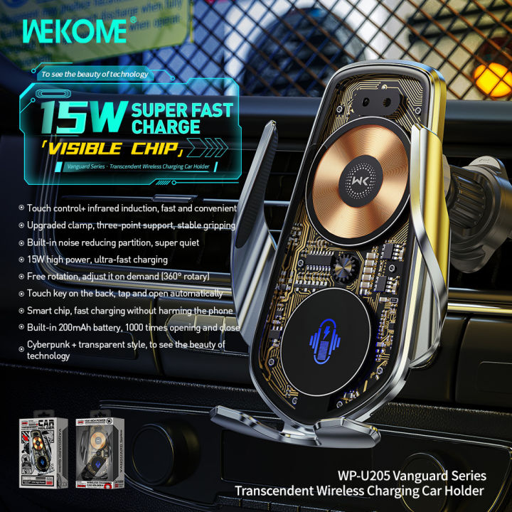 Car Holder WP-U205(Black)15W Magnetic wireless charging-WK