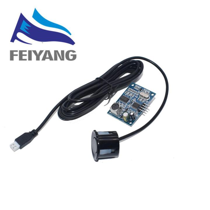 1PCS Waterproof Ultrasonic Module JSN-SR04T / AJ-SR04M Water Proof ...