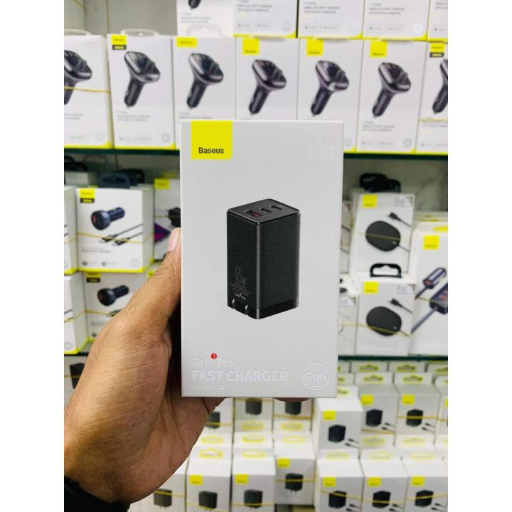 Baseus GaN2 Pro Quick Charger 2C+U 65W (EU Pin)