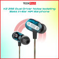 KZ ZSE Dual Driver Noise Isolating Bass in-Ear HiFi Earphone Wired Stereo Headphones for Sleep/Sport/Workout/Travel/Running - Earphone. 