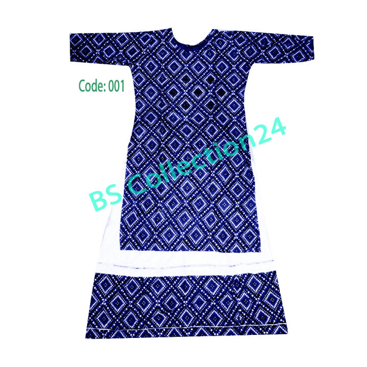Skirt%20Set%20of%20Best%20Quality%20Color%20and%20Combination%20-%20Image%202