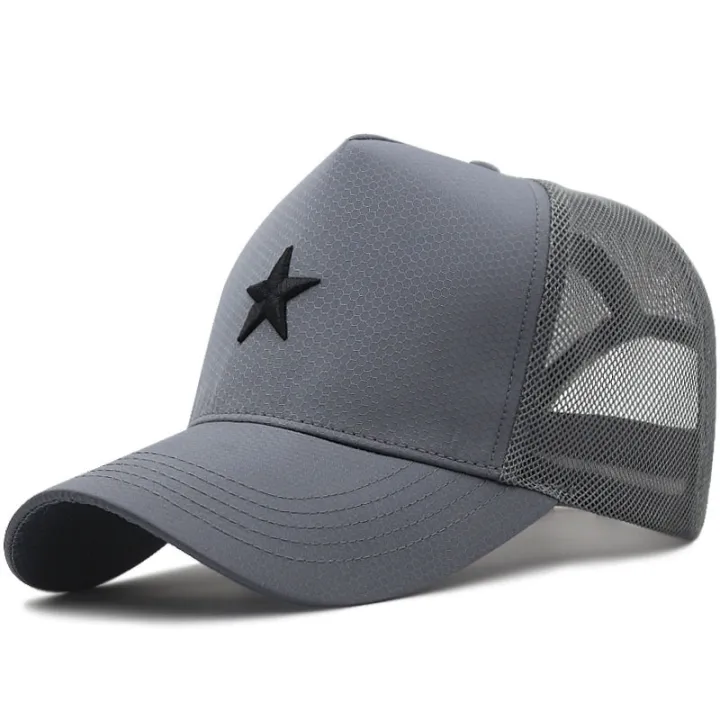 Big%20Head%20Man%20Large%20Size%20Mesh%20Baseball%20Hats%20Male%20Outdoors%20Plus%20Size%20Polyester%20Sport%20Caps%20Dad%20Oversize%20Trucker%20Cap%2056-61cm%2062-68cm%20-%20Image%202