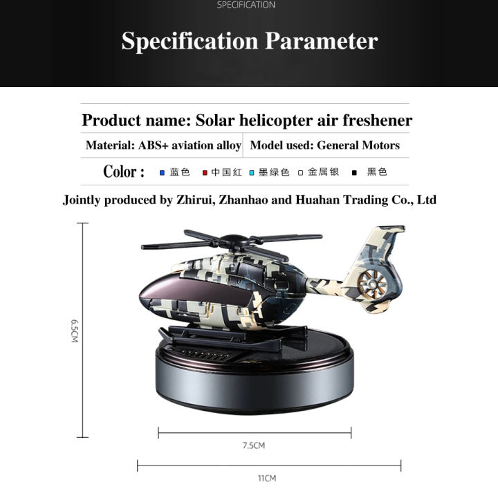 Automotive%20Air%20Purifier%20Solar%20Helicopter%20Interior%20Parts%20Decoration%20Propeller%20Rotation%20Automatic%20Flavoring%20Perfume%20Diffuser%20-%20Image%204