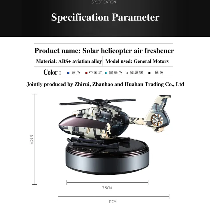 Automotive%20Air%20Purifier%20Solar%20Helicopter%20Interior%20Parts%20Decoration%20Propeller%20Rotation%20Automatic%20Flavoring%20Perfume%20Diffuser%20-%20Image%204