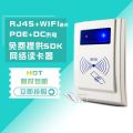 IC card network card reader, wireless wifi card reader, wireless IC card reader, support hotspot TCP card reader. 