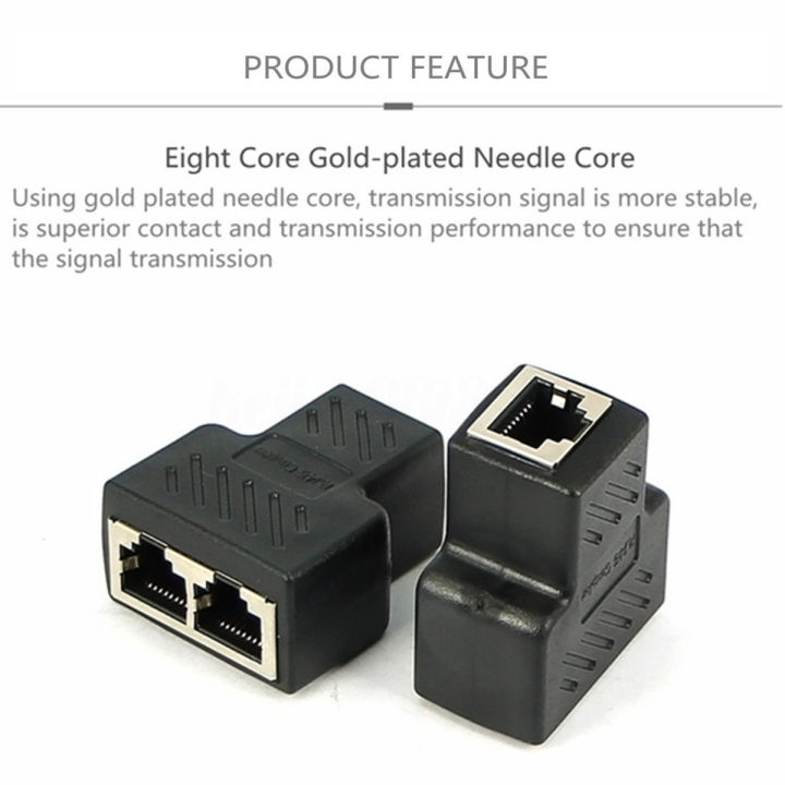 2%20Port%20RJ45%20Splitter%20Adapter%20LAN%20Network%20Ethernet%20Extender%20Connector%20Plug%20Lot%201pcs%20-%20Black%20-%20Image%206