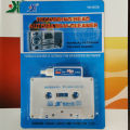 Audio Cassette Head Cleaner & Demagnetizer for Car Home Cassette Players.