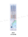 Giorgione 3pcs Fine Liner Water Based Ink Black Fineliner Marker Pen Set Fineliner Marker Pens Set.