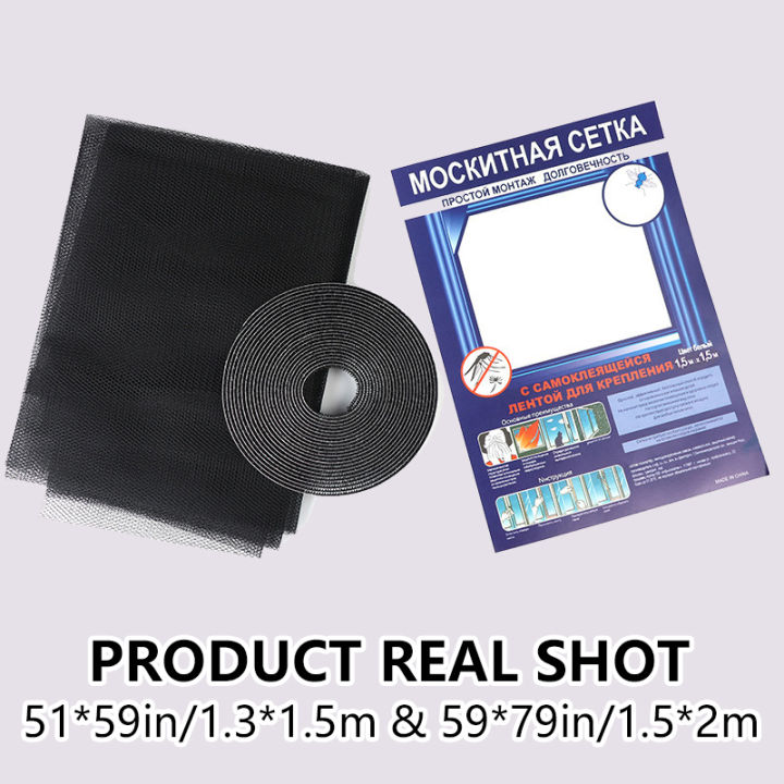 Window%20Mosquito%20Net%20Self-adhesive%20Anti%20Mosquito%20Door%20Mosquito%20Mesh%20DIY%20Free%20Cutting%20Mosquito%20Net%20Anti%20Fly%20Insect%20Curtain%20Screen%20-%20Image%206