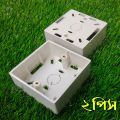 Single Gang PVC Back Box For Gang Switch Gang Socket One Gang Junction Box - 2 Pcs.