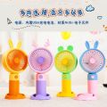 Rechargeable Stylish Cartoon Shape Mini Turbo Fan With Mobile Holder For Indoor & Outdoor Use -  Multicolor. 