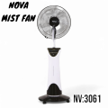 Nova Rechargable 16"AC/DC Mist Fan With Solar Function NV-3061 Remot Control Electric Charger Fan. 