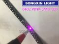 【Mary DAI Store】10PCS 0402 1005 1.0X0.5mm light SMD SMD LED Lamp bead 1.0*0.5*0.35MM. 