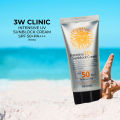 3W Clinic Intensive UV Sunblock Cream SPF50 PA+++ 70ml. 