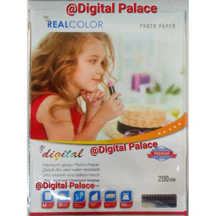 Real Color Premium Quality Glossy Photo Paper 200gm 20sheet 1 pack
