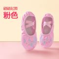 Dancing Shoes Girl's No-Tie Soft Sole Shoes Embroidered Cloth Shoes Dancing Shoes Practice Shoes Dance Ballet Shoes. 