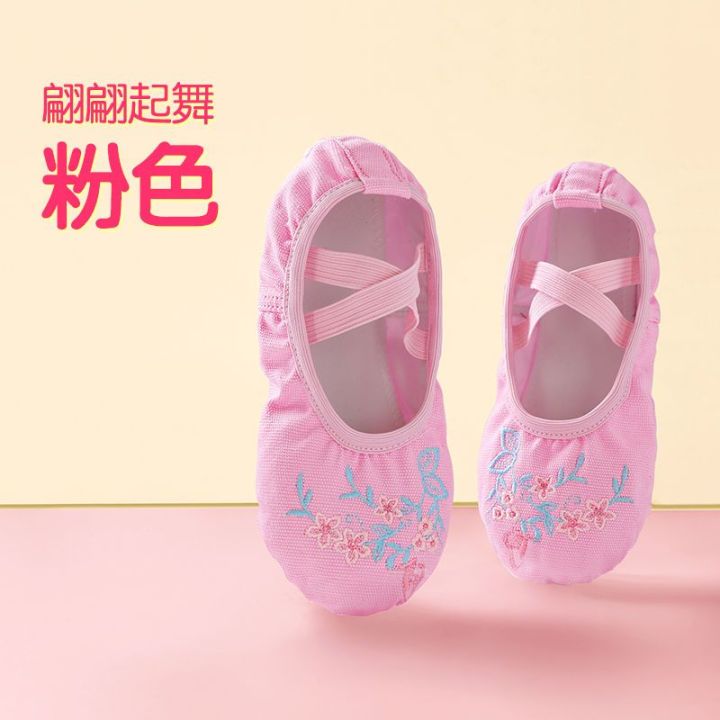 Dancing%20Shoes%20Girl's%20No-Tie%20Soft%20Sole%20Shoes%20Embroidered%20Cloth%20Shoes%20Dancing%20Shoes%20Practice%20Shoes%20Dance%20Ballet%20Shoes%20-%20Image%208