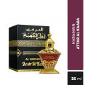 Haramain Attar Al Kaaba 25ml. 