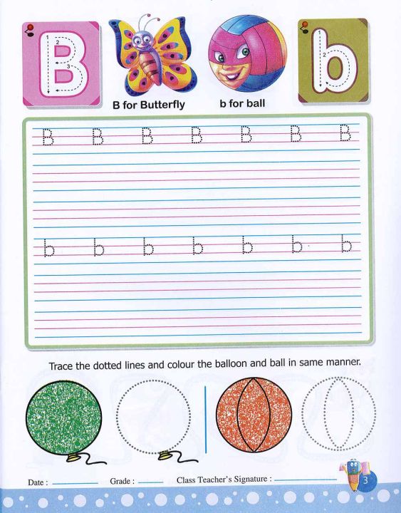 Writing%20Practice%20-%20Capital%20&%20Small%20Letters%20-%20Image%206