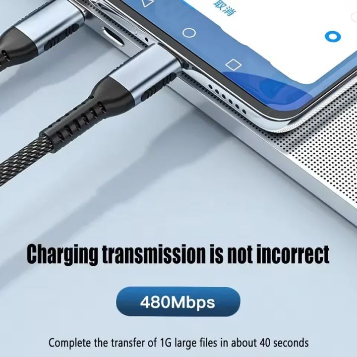 CASIFY%20CC24%20QC%204.0%20240W%20USB%20C%20to%20Type%20C%20Fast%20Charging%20Cable%20PD%20Cable%20Type%20C%20To%20Type%20C%20Fast%20Charging%20Cable%20240W%20Cable%20Fast%20Charging%20Braided%20Cable%20240%20Watt%20Cable%20-%20Image%207