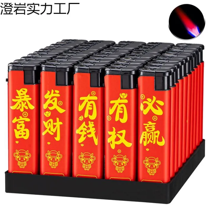 Thickened%20Explosion-Proof%2050%20Personalized%20Trendy%20Windproof%20Lighter%20Wholesale%20Supermarket%20Home%20Naked-Fire%20Disposable%20Lighter%20Windproof%20-%20Image%204