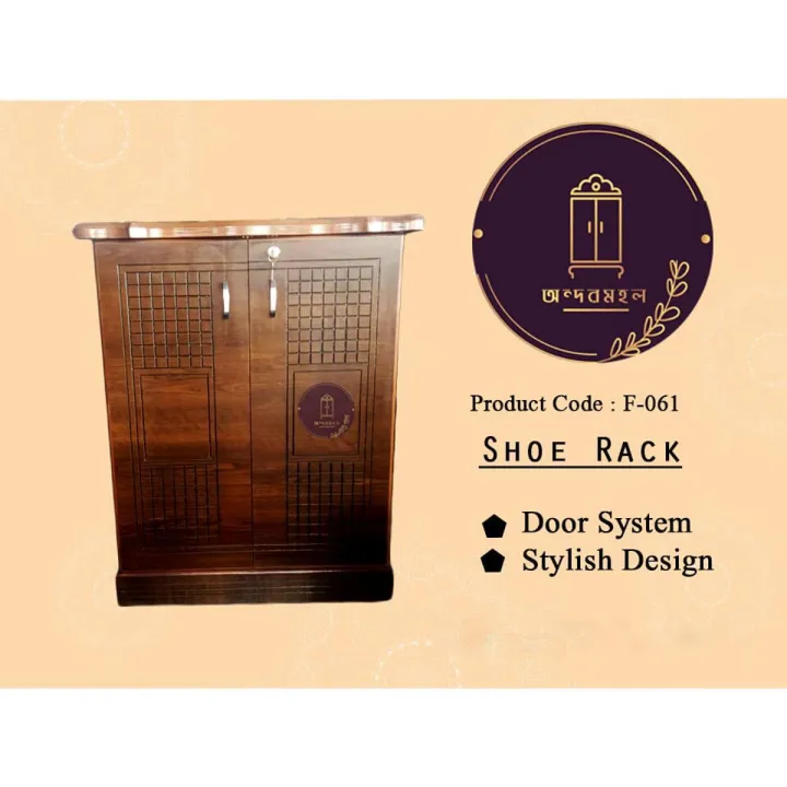 Andormahal%20MDF%20Shoe%20Rack/%20Organizer(3ft%20by%202.5ft%20by%2012inch)%20-%20Image%202