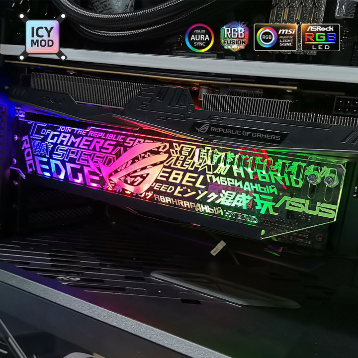 RGB%20GPU%20Holder%20Customize%20ARGB%20Horizontal%20Graphic%20Cards%20Bracket%20Video%20Card%20Support%205V3Pin%20Customize%20AURA%20SYNC%2012V%20Water%20Cooler%20-%20Image%205